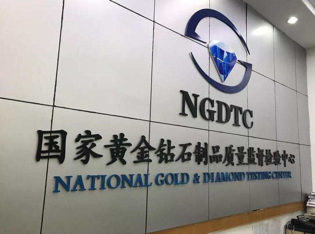 Ngtc Diamond Lab NGDTC – Paradixia
